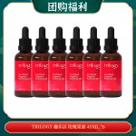 【05.04团购福利】Trilogy 趣乐活 玫瑰果油 45ml *6